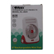 K-Lite Rechargeable Tourchlight With  Fan KL-2825