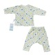 Tiny Cozy Baby Comfy Set TC1016M Dino Cloud