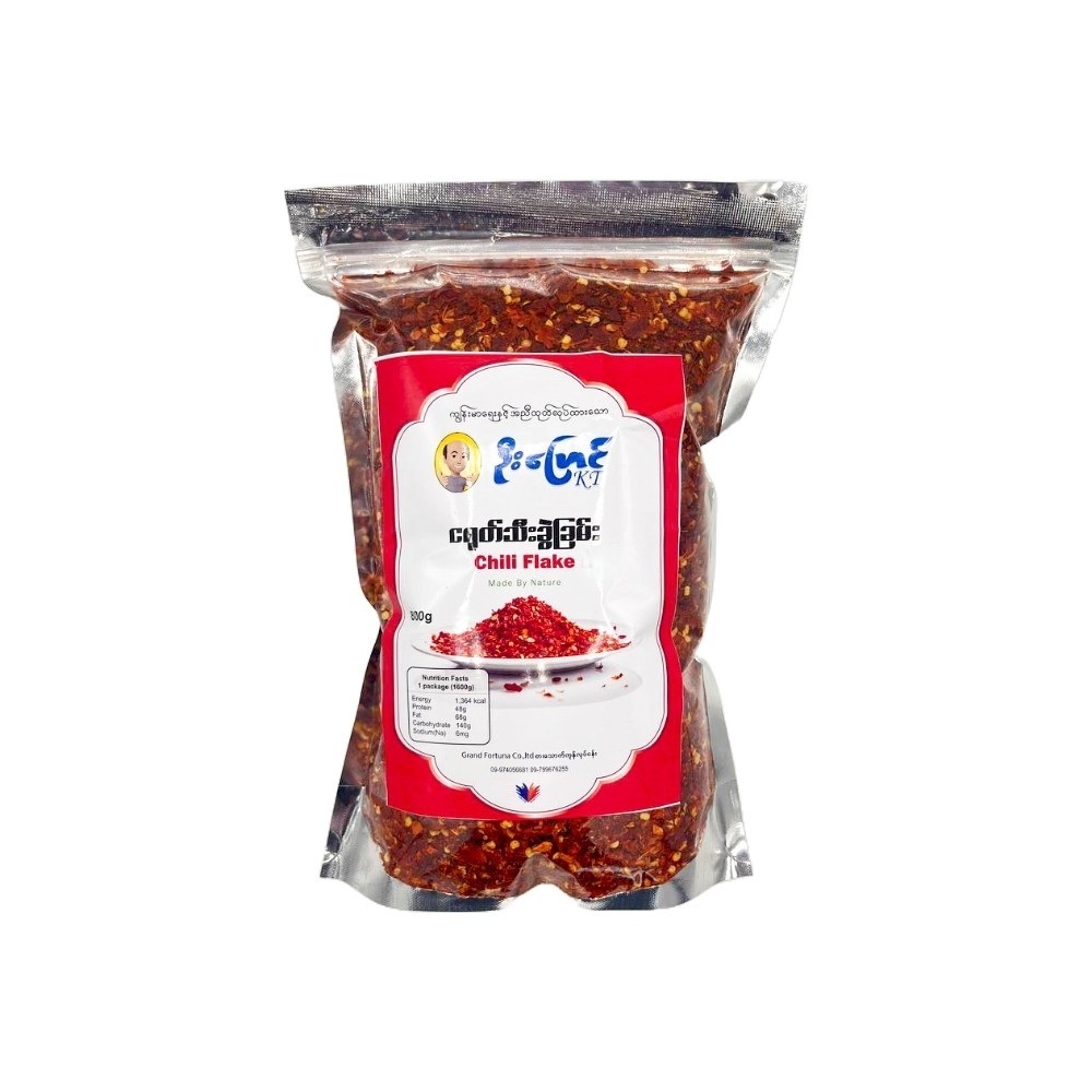 U Pyaung Chili Flake 800G