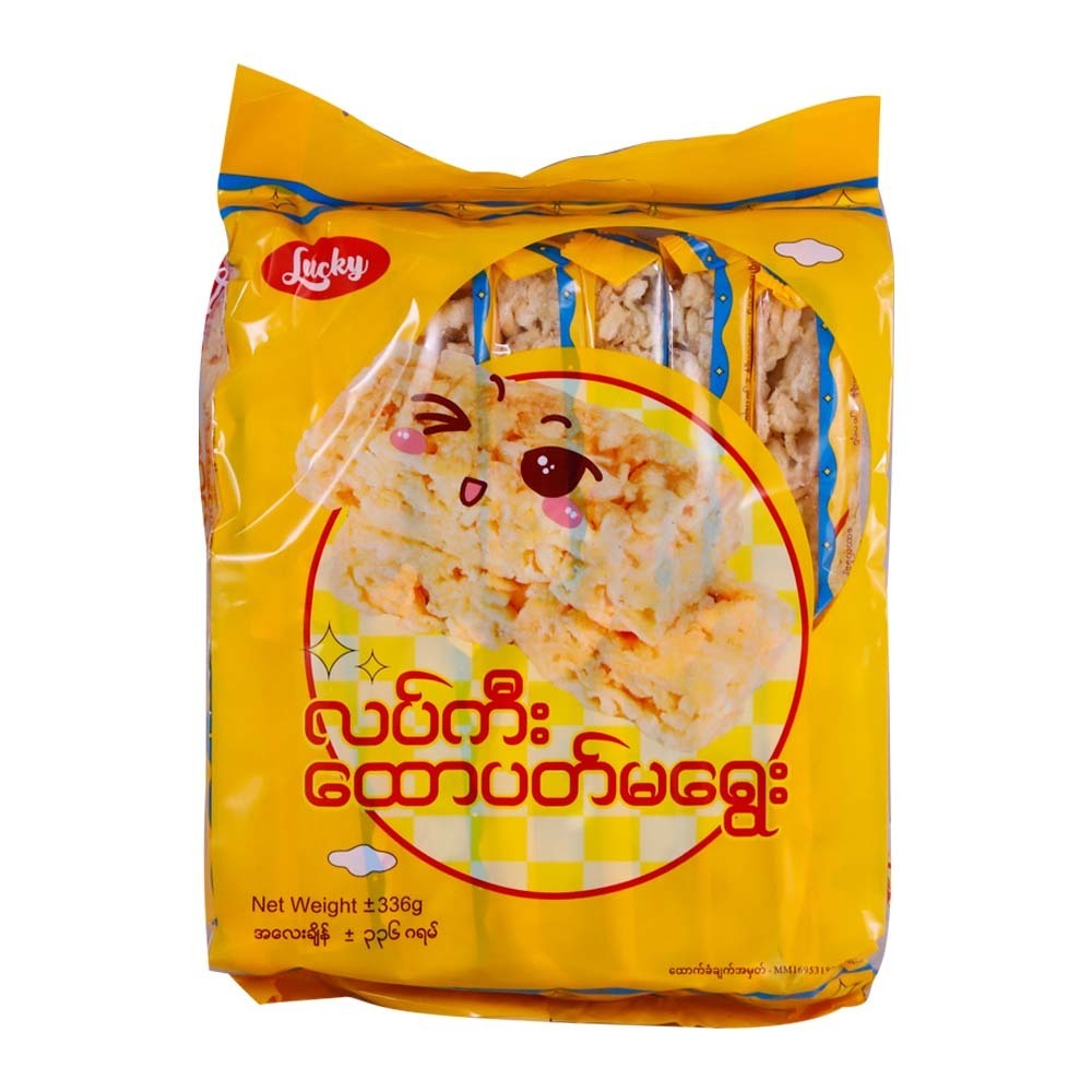 Lucky Butter Mayway 336G
