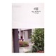 85 High School Poems (Win Myint)
