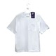 BMC Men T Shirt Short Sleeve 7510075 White Large