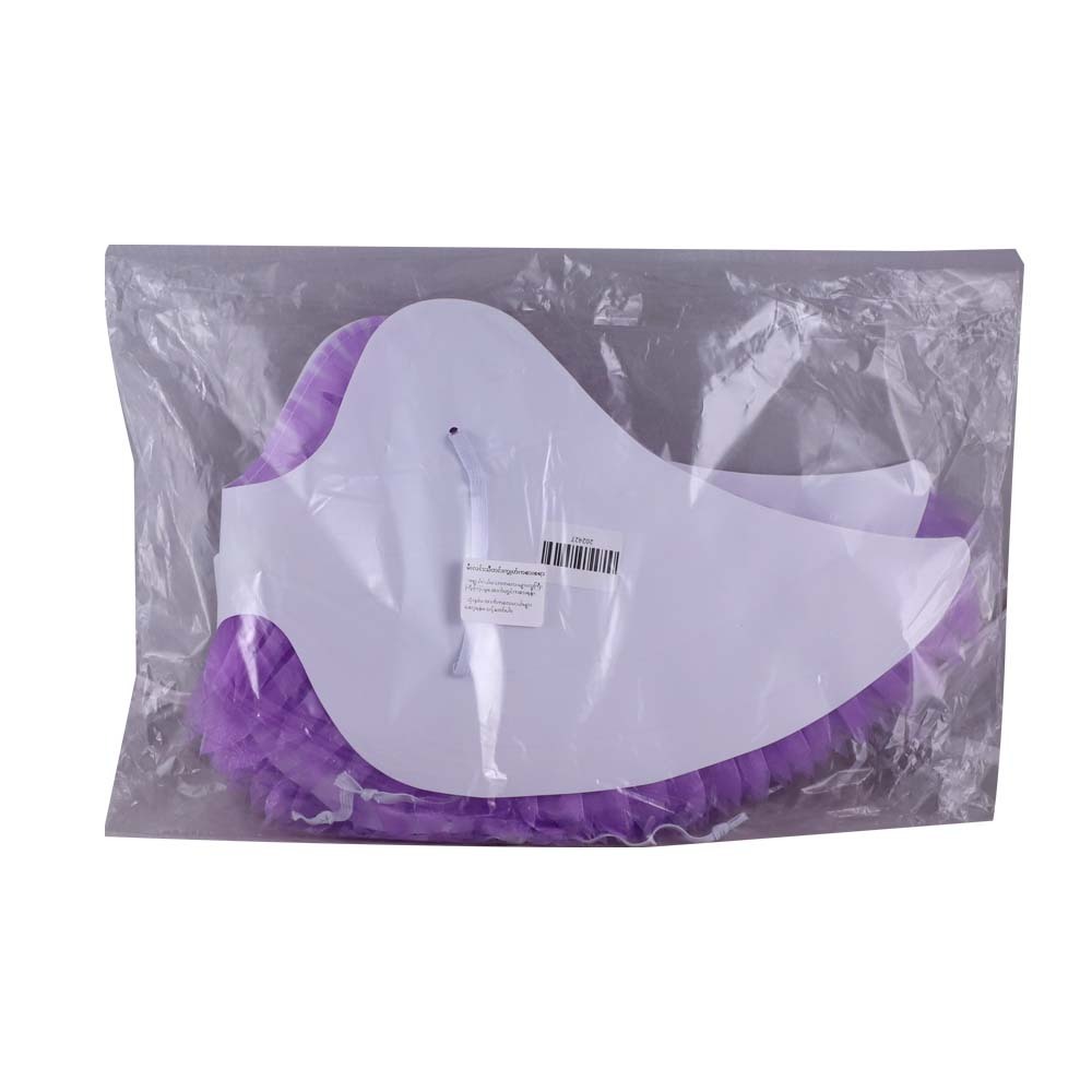 Bp Lighting Wings No.202427