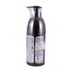 Ushido & Insin Ginger Fragrant Essential Oil Shampoo V04 600ML 