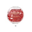 Canmake Cream Cheek (16) Almond Terracotta