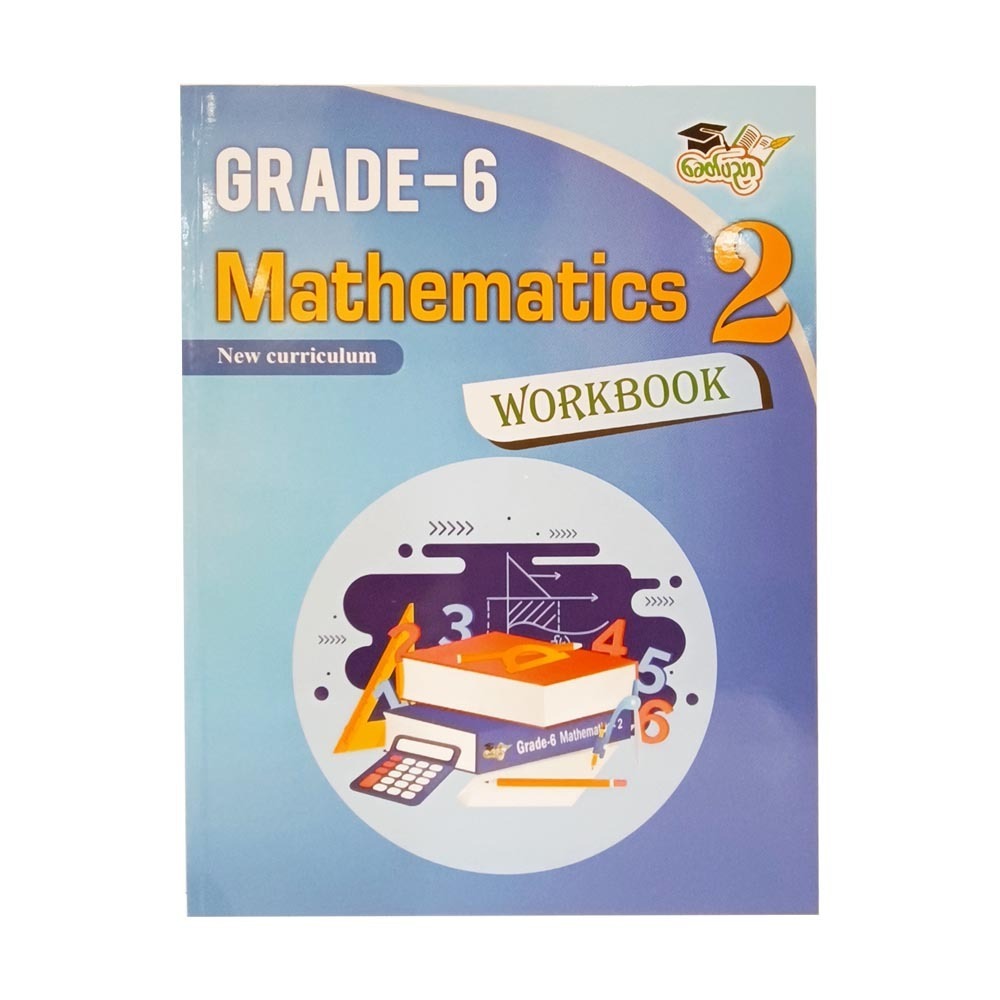 KPN GRADE 6 MATHEMATICS BOOK2
