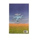 လွမ်းဖွယ့် - သန်းမြင့်အောင်