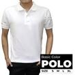 Cottonfield Men Polo Shirt C99 (Large)