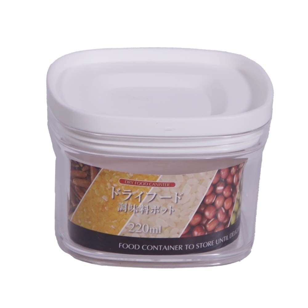 KM Canister 220ML No.5169