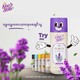 King's Stella HoReCa Air Freshene 300ML Lavender