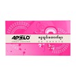 Apolo Credit Voucher 50Sheets 60G