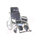 Medlife Wheel Chair With Commode No.501021