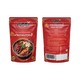 Yummy Mala Hotpot Paste (80G)