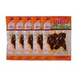 Shan Ma Preserved Marian Spicy Wet 50Gx5PCS (Green)