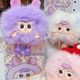 Beauty House Spookie Blind Box (1PC Random)