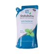 Shokubutsu Anti-Bacterial Refreshing & Purifying Body Shower Foam Refill 600ML