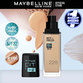Maybelline Fit Me 16H Matte + Poreless Foundation SPF  22 (230 Natural Buff)