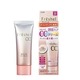 Kanebo Freshel Skincare CC Cream EX NB SPF 32 PA++ 50G