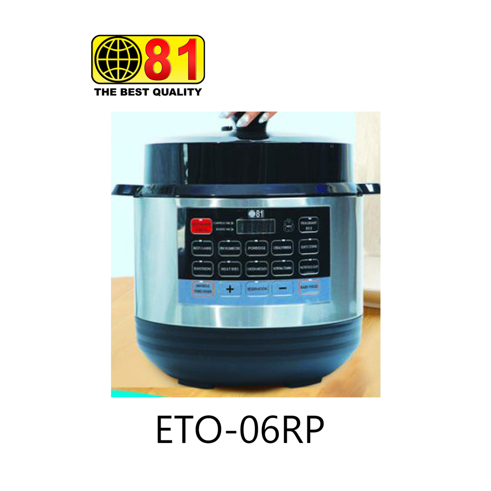 81 Electronic Rice Cooker 1000W 2.8L (06RP)