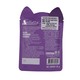 Bellotta Cat Food Mackerel 85G