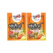 Shan Gyi A Phoegyi Thout Pickled Tea Leaves & Assorted Fried Bean Spicy (2 x 64G)