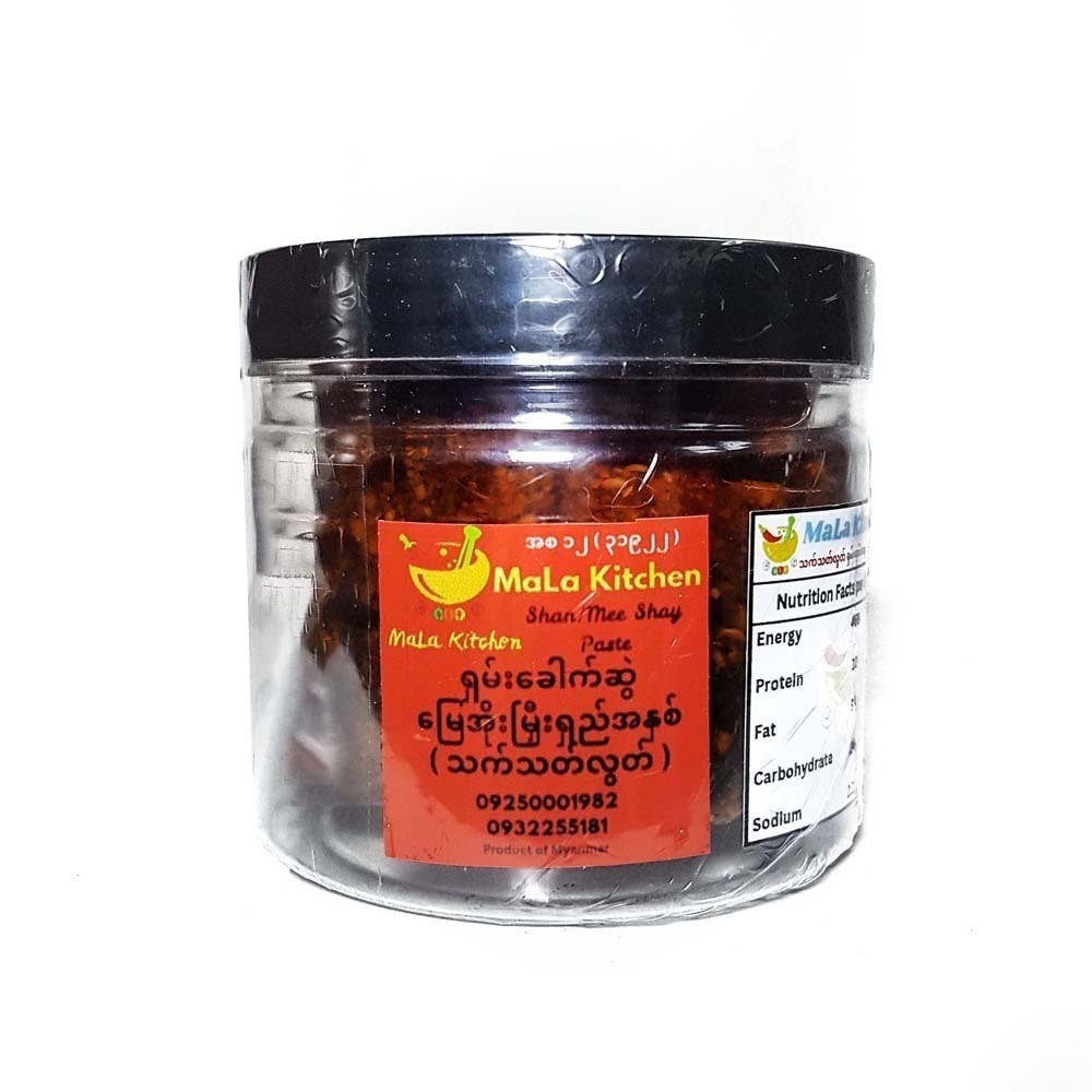 Mala Kitchen Shan Mee Shay Noodle Paste (Vegetarian) 250G