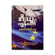 The Eu & Me (Aung Aung)