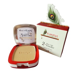 Kanaiya 2 Way Cake Powder Creampact (Natural 02) 12G