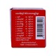 Shwe Taung Kan Zaw Balm 50G