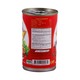 Three Lady Sardine In Tomato Sauce 93G
