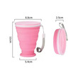 Womea Sterilizer Cup (အထူ)