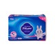 Free Rabbit Facial Tissue 4Ply 380 Sheets