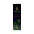 Set Kyar Minn Anti Paralysis Spray 100ML