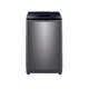 Haier Fully Auto Washing Machine 8KG HWM80-1269S2