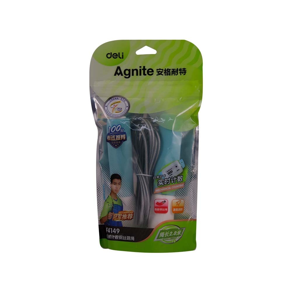 Agnite Skipping Rope F4149