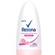 Rexona Advanced Whitening Fresh Rose Deodorant Roll On 45ML