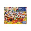 Book And Jigsaw Under The Sea