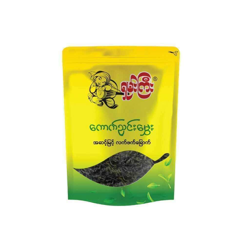 Shan Gyi Glutinous Tea (Yellow)