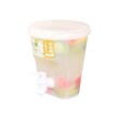 Beauty House Plastic Detox Drink Dispenser