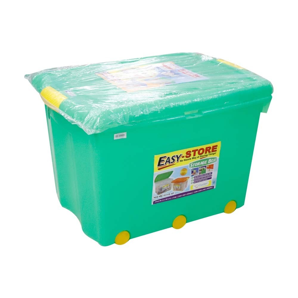 Elephant Storage Box With  Lock 64x46x41cm No.1200