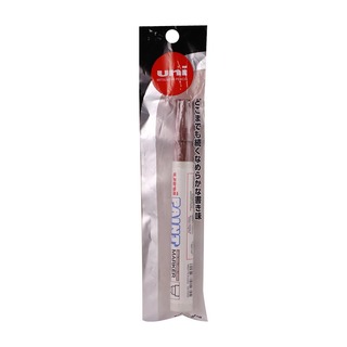 UNI PAINT MARKER PX-20 SHINY GOLD