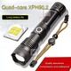 MTH 2 Miles XHP50 Normal Black