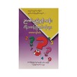 Math Tricks For Bright (Aye Kyaw Min)