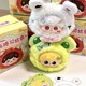 Beauty House Mum Mum Blind Box (1PC Random)