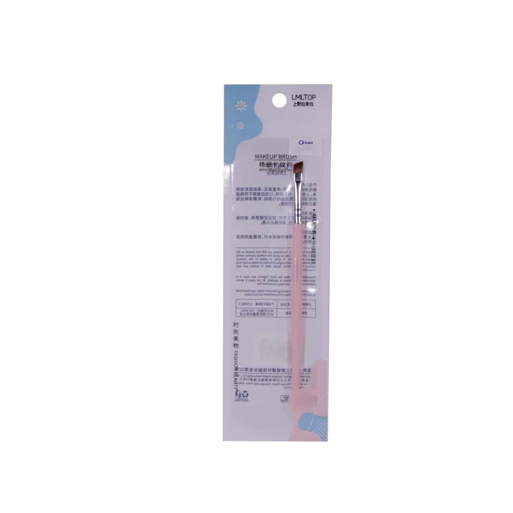 Lips Brushes B-982