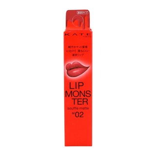 Kanebo Kate Lip Monster Souffle Matte 7.0G (02)