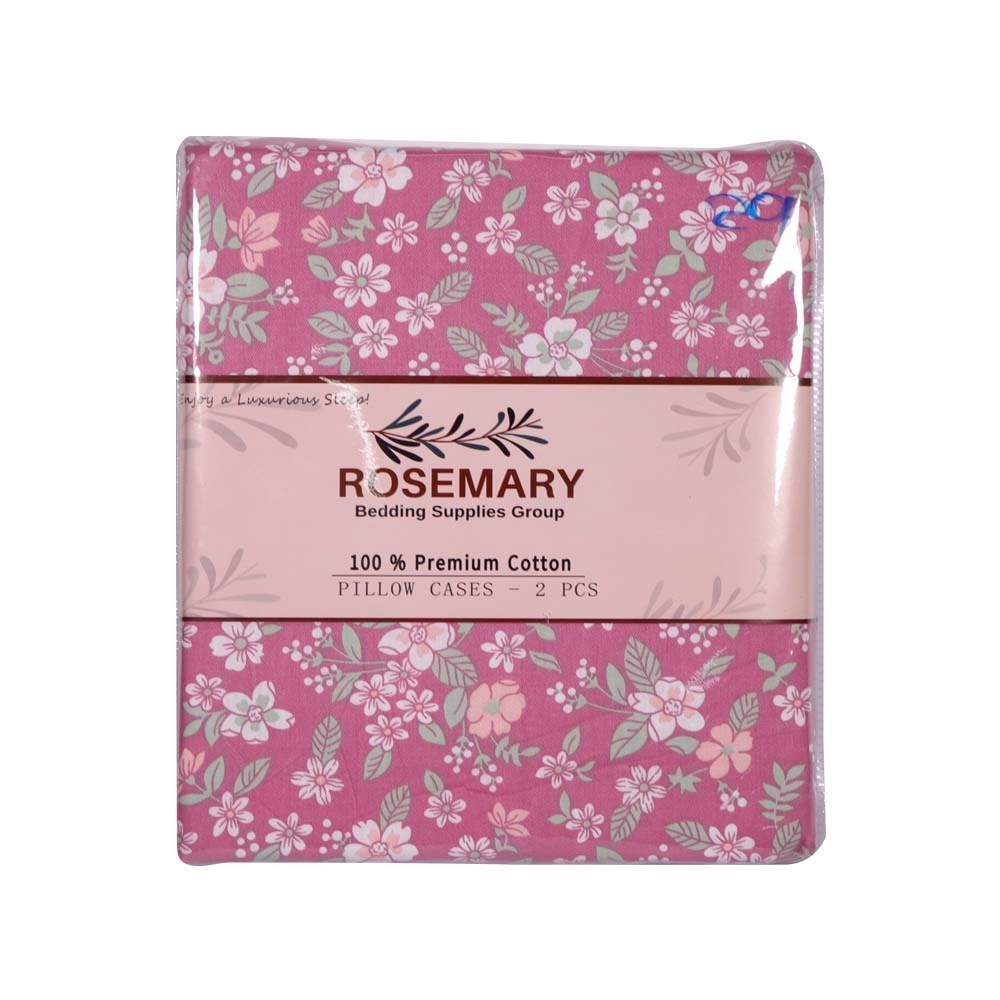 Rosemary Pillow Case 2PCS 19 x 29in