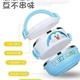 2 Layer Lunch Box (Doraemon)