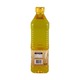 San Chain Refined Peanut Oil 0.9L