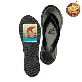 Sin Pauk Men Leather Slipper(Design-1,No-15) SPM-061-A